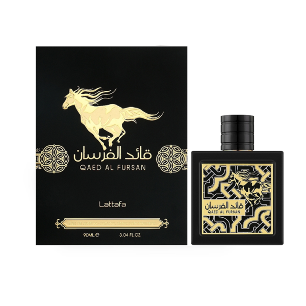 QAED AL FURSAN