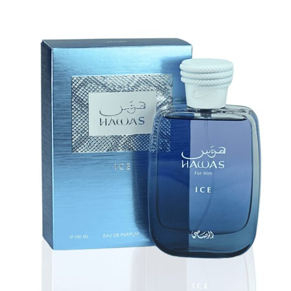 Hawas Ice – Image 2