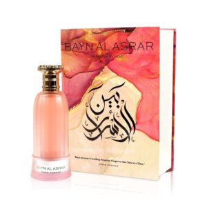 BAYN AL ASRAR