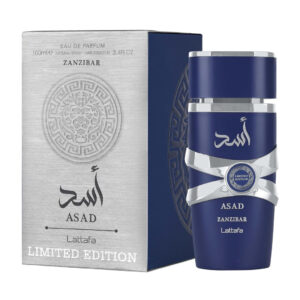 ZANZIBAR LIMITED EDITION