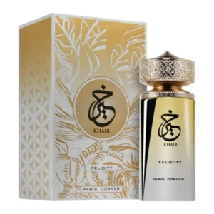 KHAIR FELICITY